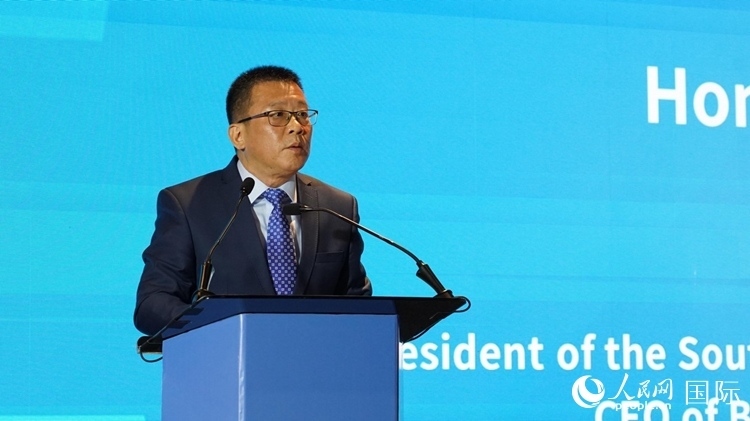 張朝陽(yáng)會(huì)長(zhǎng)致辭。人民網(wǎng) 劉暢攝