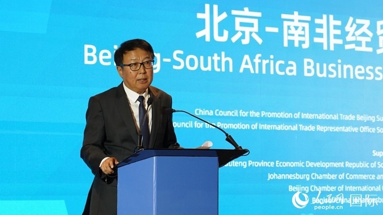 吳鵬大使致辭。 人民網(wǎng) 劉暢攝