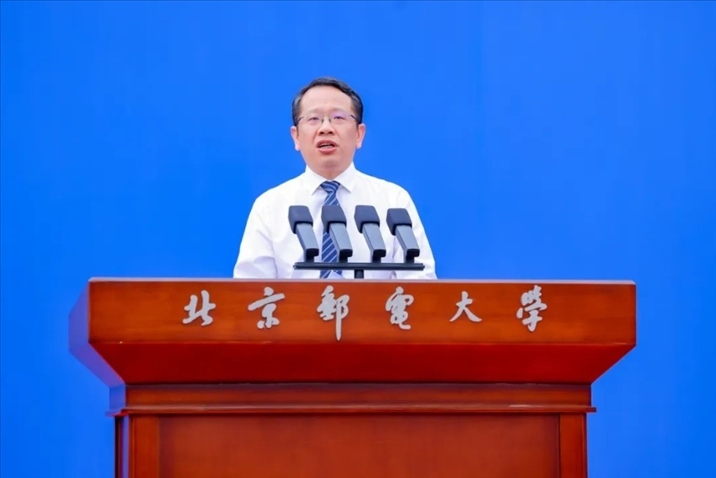 北京郵電大學(xué)校長(zhǎng)徐坤發(fā)表講話。校方供圖