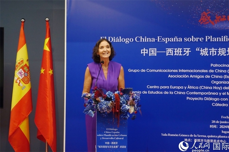 馬德里議會社工黨發(fā)言人，西班牙前工業(yè)、貿(mào)易及旅游大臣瑪利亞·伊列拉在致辭。范劍青攝