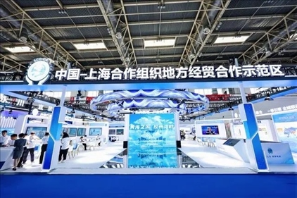 △6月27日，第22屆中國國際城市建設(shè)博覽會在北京啟幕，中國—上海合作組織地方經(jīng)貿(mào)合作示范區(qū)以主賓城市身份亮相。