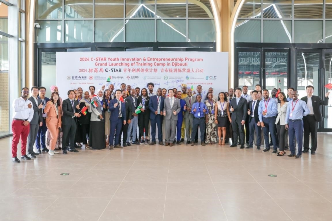 活動現(xiàn)場。主辦方供圖