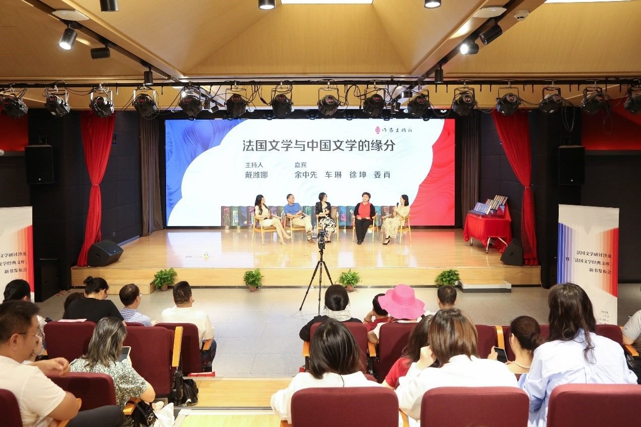 發(fā)布會(huì)現(xiàn)場。主辦方供圖