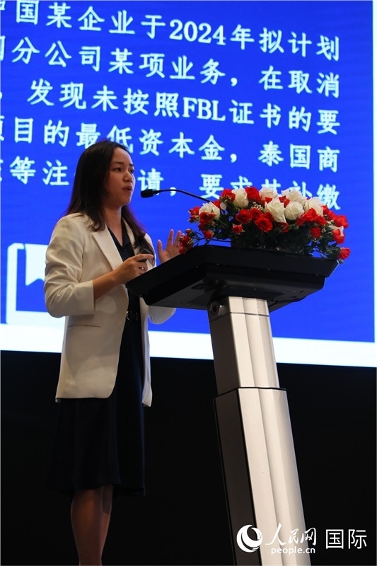 講座現(xiàn)場。人民網(wǎng)記者 簡承淵攝