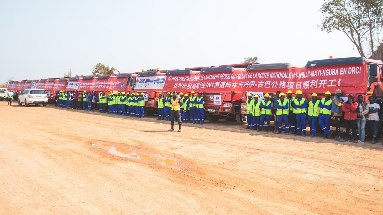 項目開工現(xiàn)場。中鐵資源集團供圖