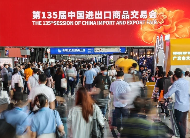 這是2024年4月15日拍攝的第135屆廣交會(huì)會(huì)場(chǎng)。新華社記者 劉大偉 攝