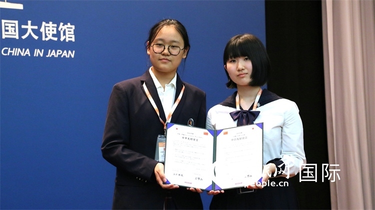 中日小大使共同發(fā)表友好宣言。人民網(wǎng) 許可攝
