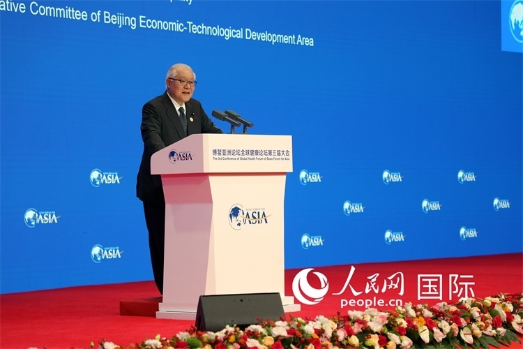 日本厚生勞動大臣武見敬三在開幕式上致辭。人民網(wǎng)記者趙益普攝