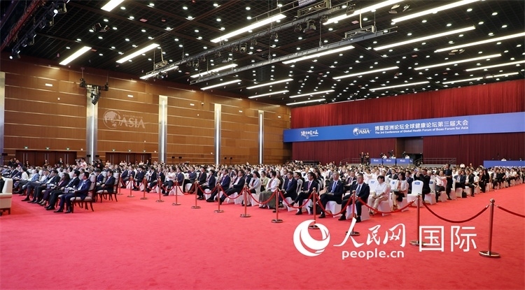 博鰲亞洲論壇全球健康論壇第三屆大會開幕式現(xiàn)場。人民網(wǎng)記者趙益普攝