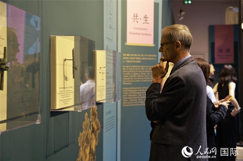 展覽開(kāi)幕式現(xiàn)場(chǎng)。人民網(wǎng)記者 尚凱元攝