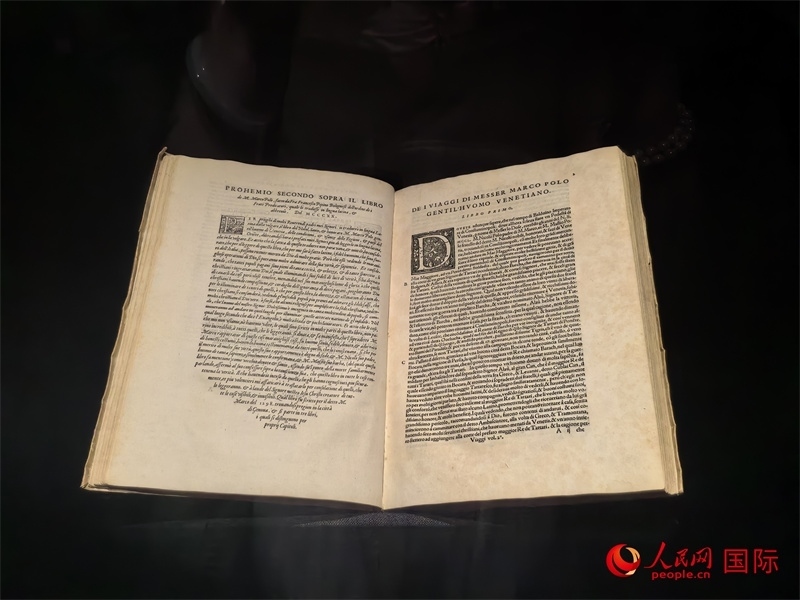 展覽“傳奇之旅：馬可·波羅與絲綢之路上的世界”展品。人民網(wǎng) 馮雨欣攝