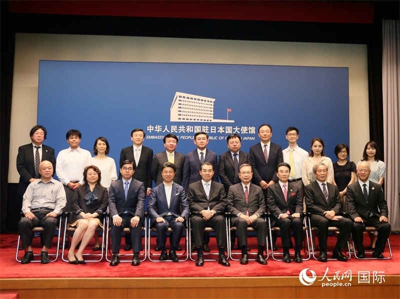 現(xiàn)場(chǎng)嘉賓合影。人民網(wǎng) 許可攝