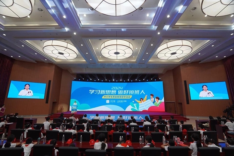 活動(dòng)現(xiàn)場(chǎng)。人民網(wǎng)記者 趙晨攝