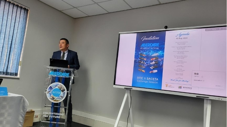 南中經(jīng)貿(mào)協(xié)會(huì)秘書(shū)長(zhǎng)韋冬澤致辭。南中經(jīng)貿(mào)協(xié)會(huì)供圖