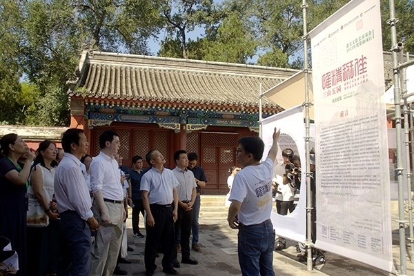 “三山五園園林藝術傳承與數(shù)字再生高層次人才培養(yǎng)”成果展現(xiàn)場。學校供圖