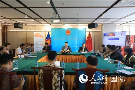 活動(dòng)現(xiàn)場。人民網(wǎng)記者 李培松攝