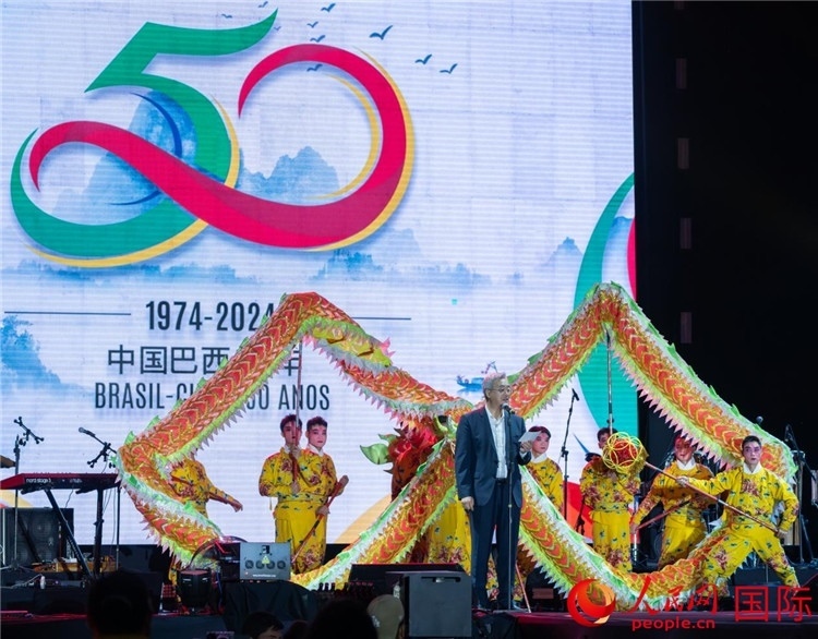 中國駐巴西大使祝青橋發(fā)表致辭。人民網(wǎng)記者 宋亦然攝