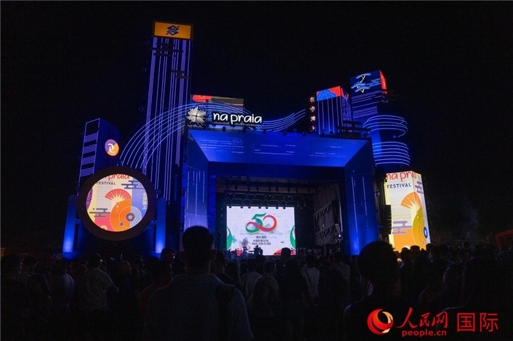 活動現(xiàn)場。人民網(wǎng)記者 宋亦然攝