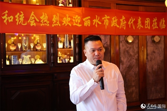 巴西和統(tǒng)會會長張小春在座談會上致辭。人民網(wǎng)記者 陳海琪攝