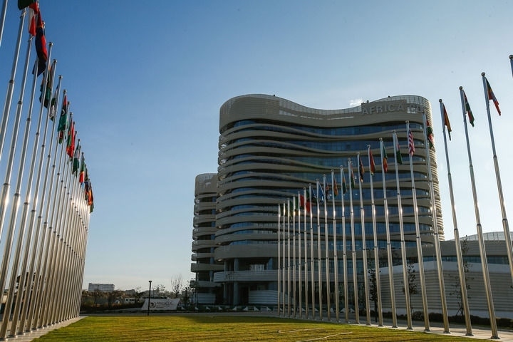 這是2024年1月31日在埃塞俄比亞首都亞的斯亞貝巴拍攝的非洲疾控中心總部大樓。新華社發(fā)（邁克爾·特韋爾德攝）