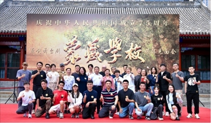 媒體見面會現(xiàn)場。王曉溪攝