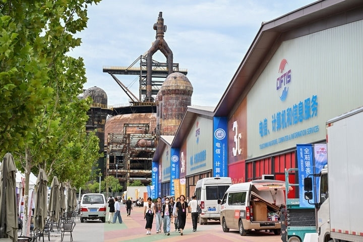 這是2024年9月11日拍攝的服貿(mào)會(huì)首鋼園區(qū)。新華社記者 李鑫 攝