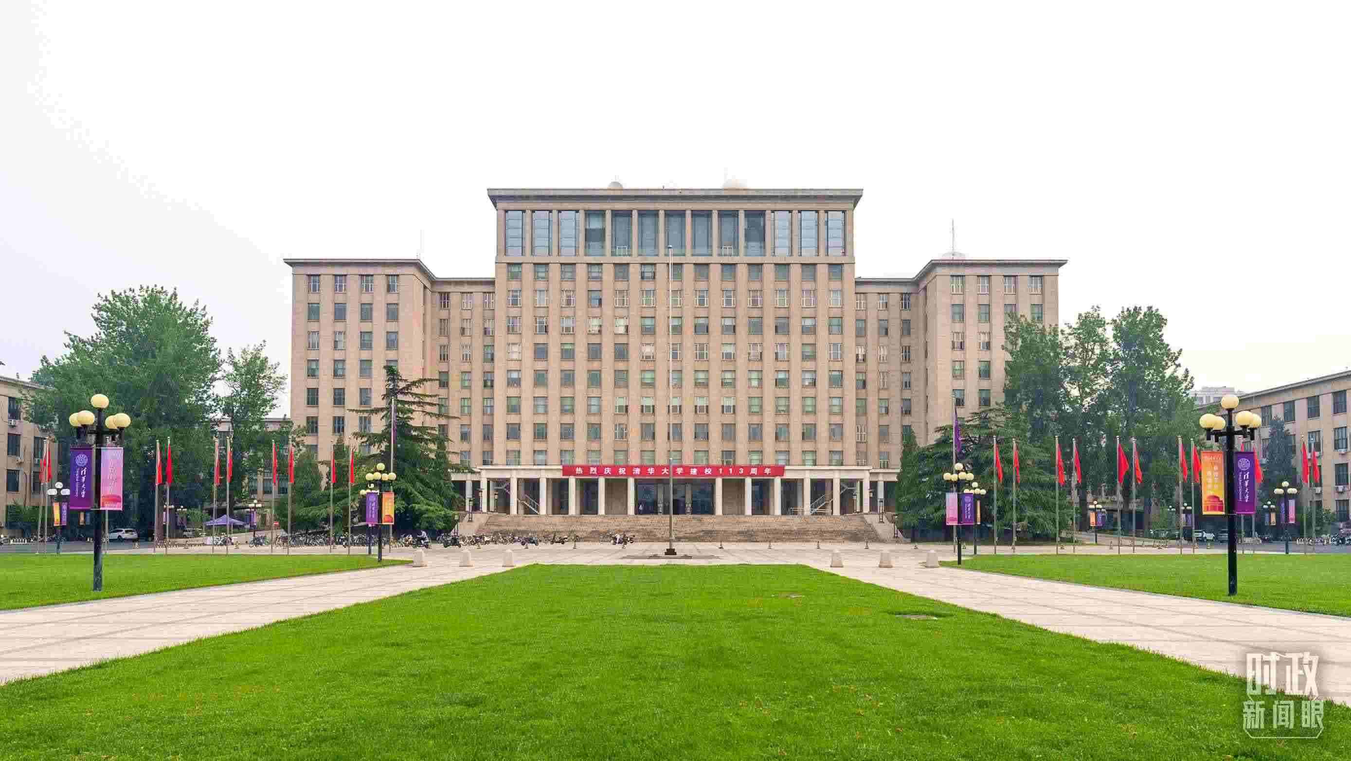  △2024年6月上旬，習(xí)近平給清華大學(xué)教授姚期智回信，勉勵(lì)他推動(dòng)學(xué)科交叉與前沿創(chuàng)新。（圖/視覺(jué)中國(guó)）