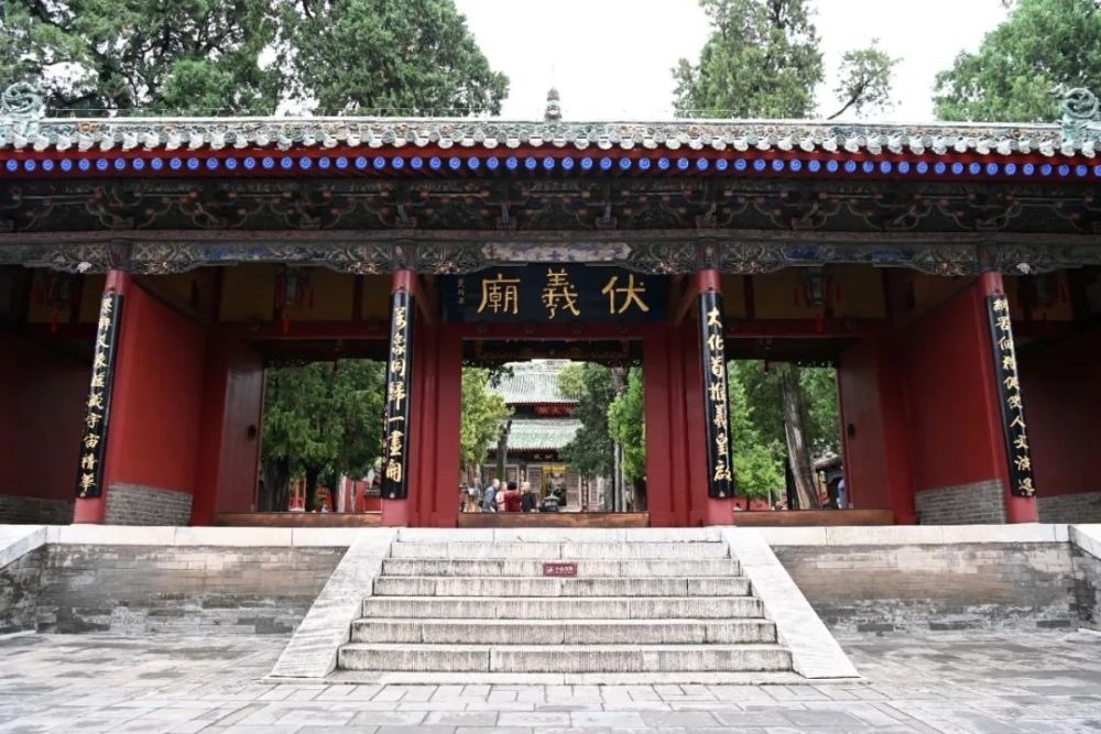 這是9月9日在天水市秦州區(qū)拍攝的伏羲廟。新華社記者 范培珅 攝