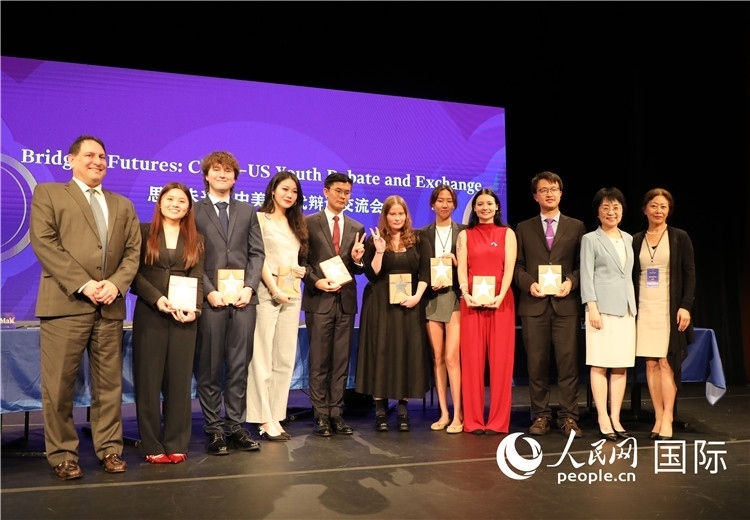 3、當(dāng)天還舉行了以“中美青年未來說”為主題的中美“Z世代”辯論交流會(huì)。 人民網(wǎng)記者 李志偉攝