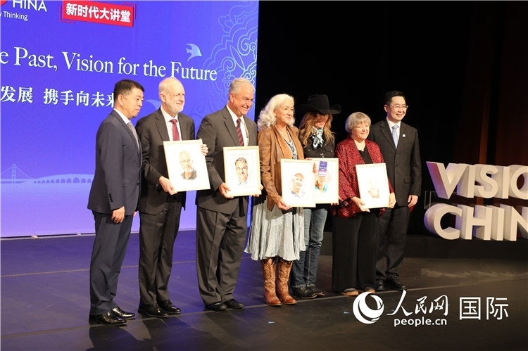 1、當(dāng)天的演講嘉賓講述了中美友好故事。 人民網(wǎng)記者 李志偉攝