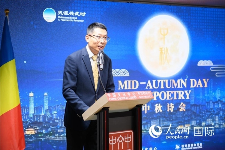 布加勒斯特中國文化中心主任徐寧波致辭。傅永山攝