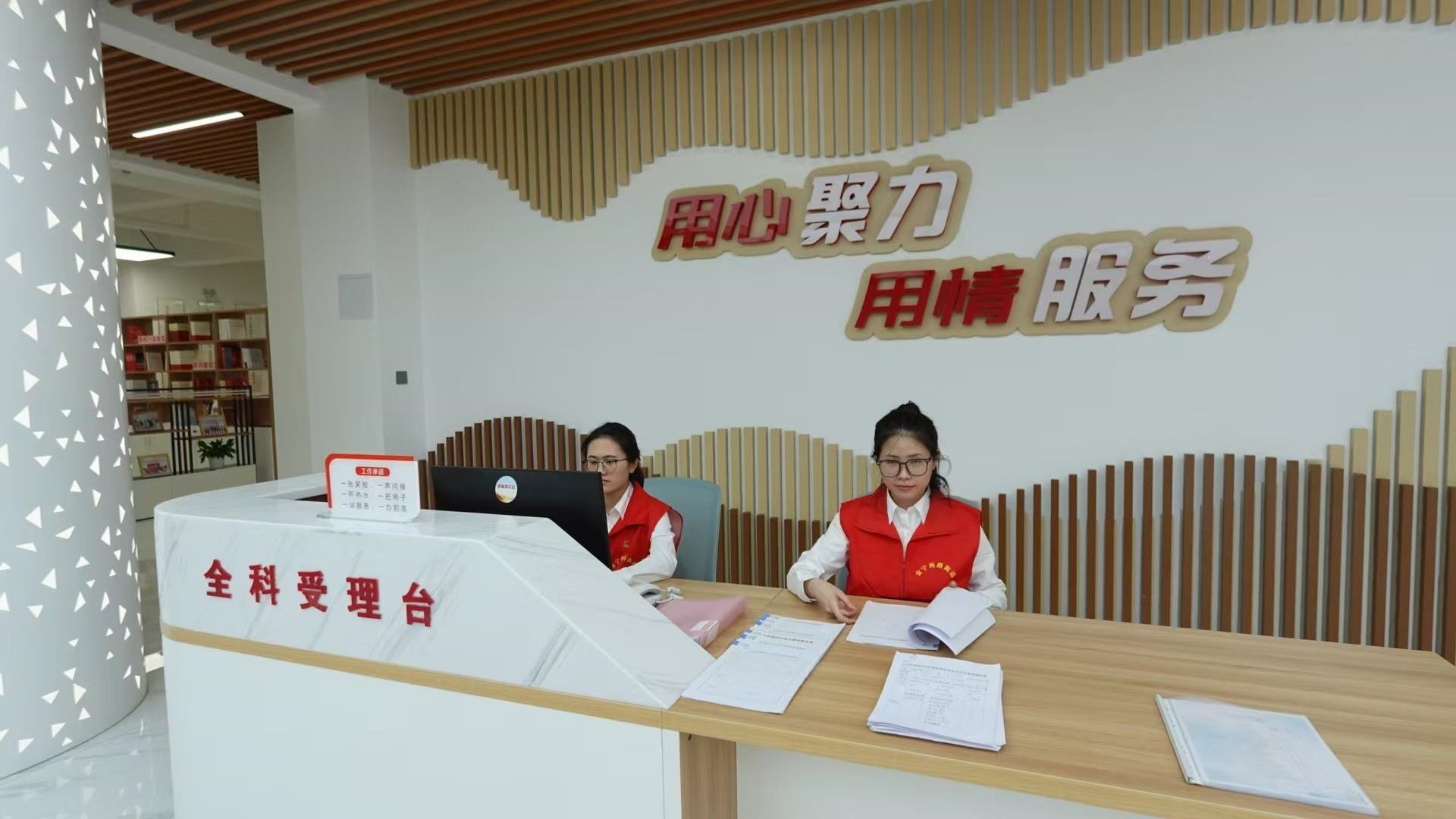 △這是蘭州市棗林西社區(qū)黨群服務(wù)中心。（總臺央視記者范凱拍攝）