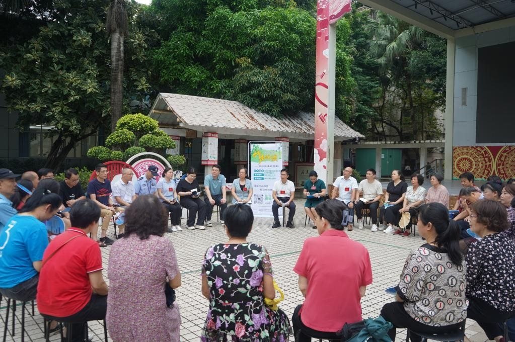 2024年5月28日，廣西南寧市青秀區(qū)新竹社區(qū)召開“竹聲傾談”民情懇談會。新華社發(fā)（李抒蓉 攝）