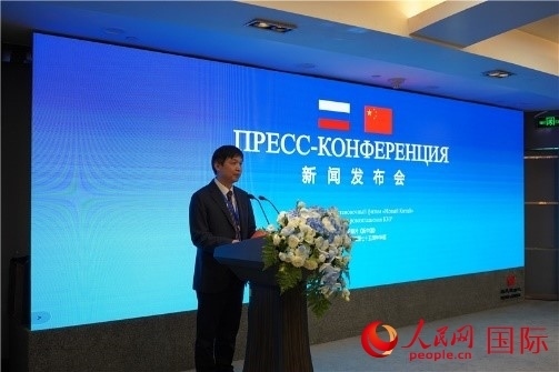中共吉安市委宣傳部部長李瑞峰在《新中國》新聞發(fā)布會上致辭。人民網(wǎng) 褚夢琦攝