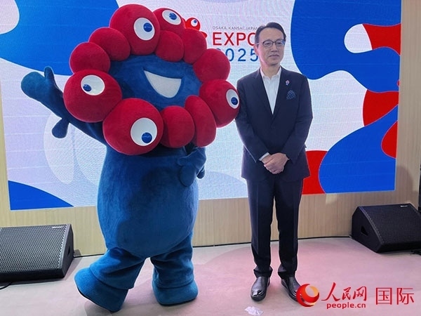 日本駐華大使金杉憲治出席2024年服貿(mào)會(huì)。人民網(wǎng)記者 盛楚宜攝