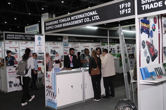 展會(huì)現(xiàn)場(chǎng)。主辦方供圖