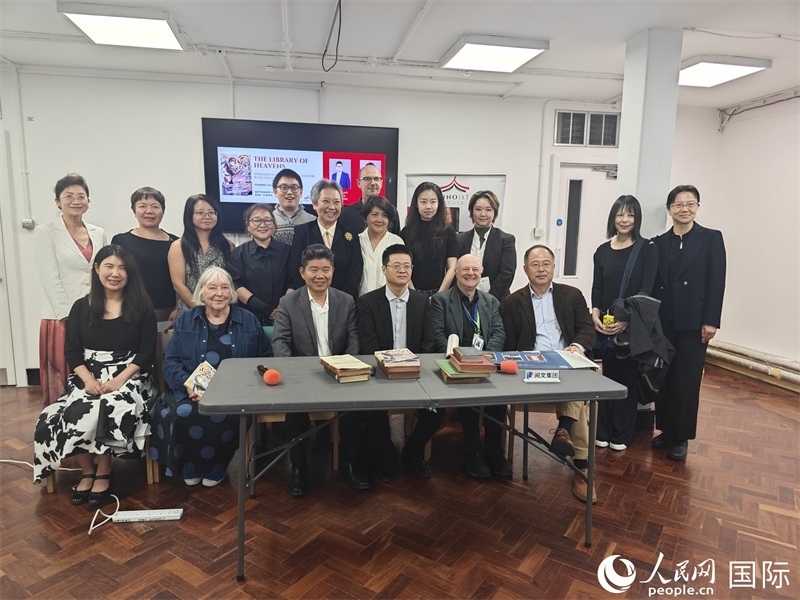 作家橫掃天涯網(wǎng)絡(luò)文學(xué)研討會在倫敦舉辦。人民網(wǎng)記者 邢雪攝