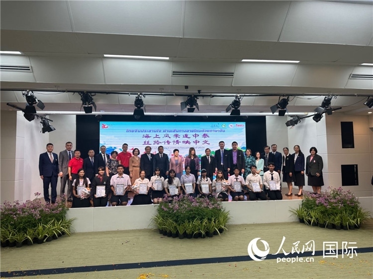 活動現(xiàn)場。人民網記者 簡承淵攝