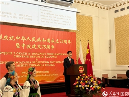 中國(guó)駐波蘭大使孫霖江致辭。人民網(wǎng)記者 禹麗敏攝