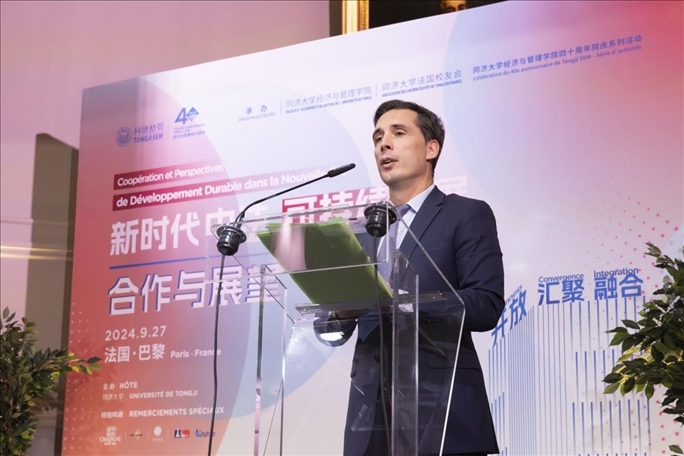 法國(guó)前交通部長(zhǎng)讓-巴蒂斯特·杰巴里發(fā)布主旨演講。主辦方供圖