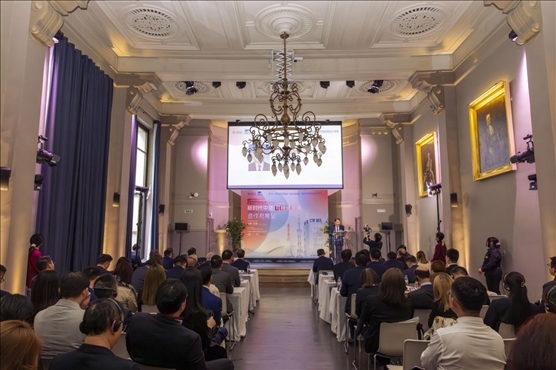 “新時(shí)代中法可持續(xù)發(fā)展合作與展望”論壇現(xiàn)場(chǎng)。主辦方供圖