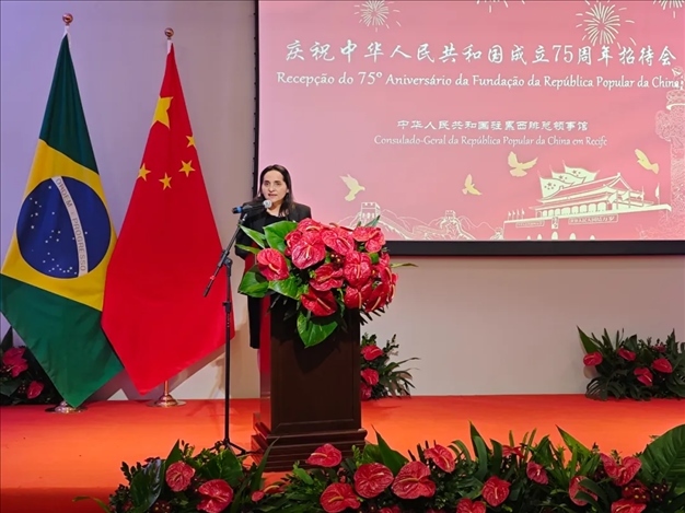 伯南布哥州州長代表、科技廳長維達爾在招待會上致辭。 中國駐累西腓總領(lǐng)館供圖