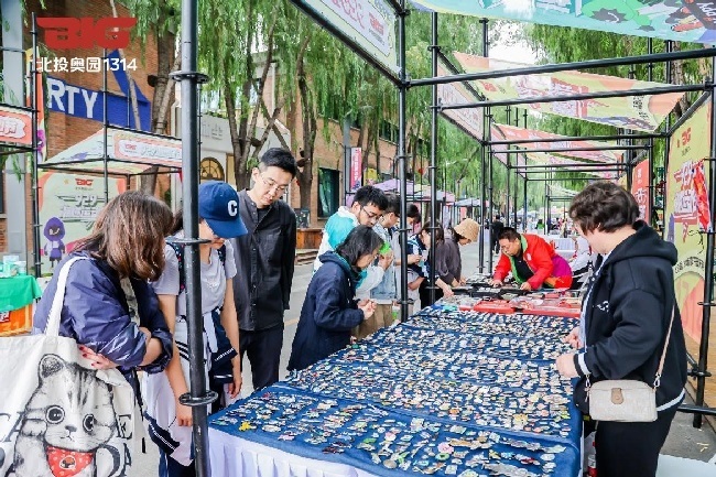 “潮燃運動節(jié)”吸引了大量民眾參與。主辦方供圖