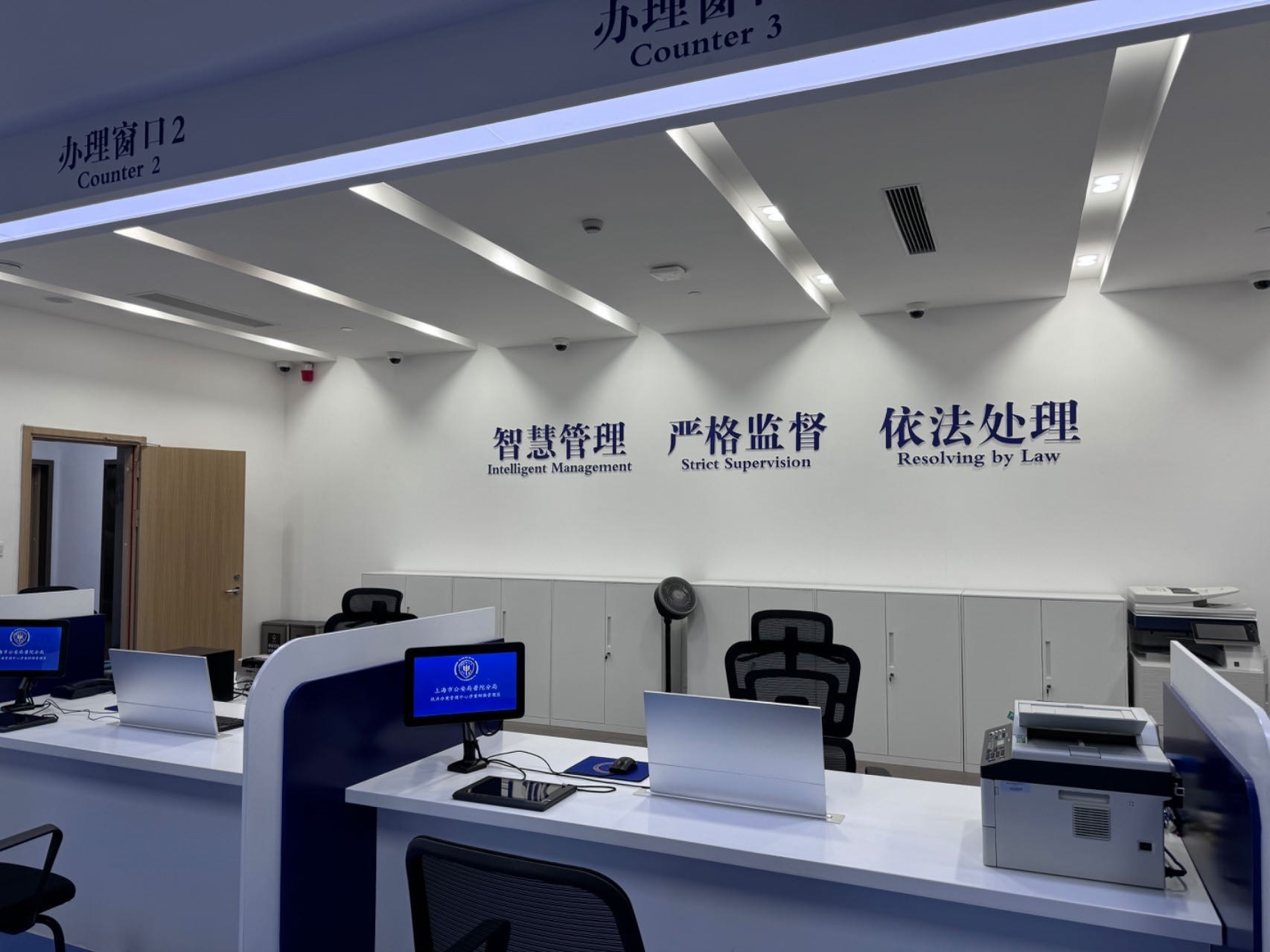 普陀分局“一站式”執(zhí)法辦案管理中心。人民網(wǎng)記者 郝萍攝