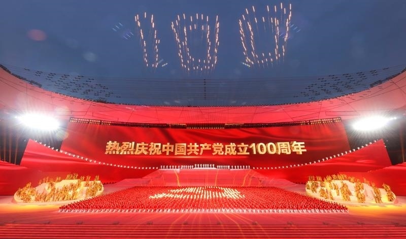 2021年6月28日，慶祝中國(guó)共產(chǎn)黨成立100周年文藝演出《偉大征程》在北京國(guó)家體育場(chǎng)盛大舉行。