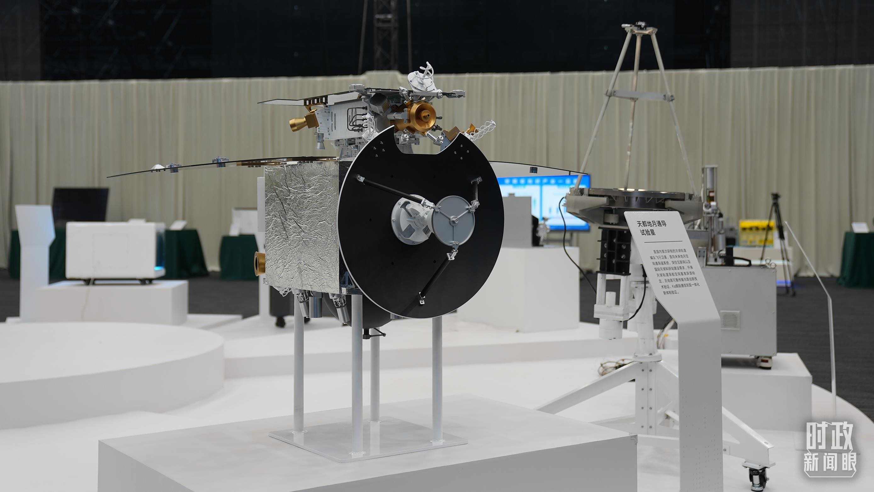 △安徽省重大科技創(chuàng)新成果集中展示的展品。（總臺央視記者金雨秋拍攝）