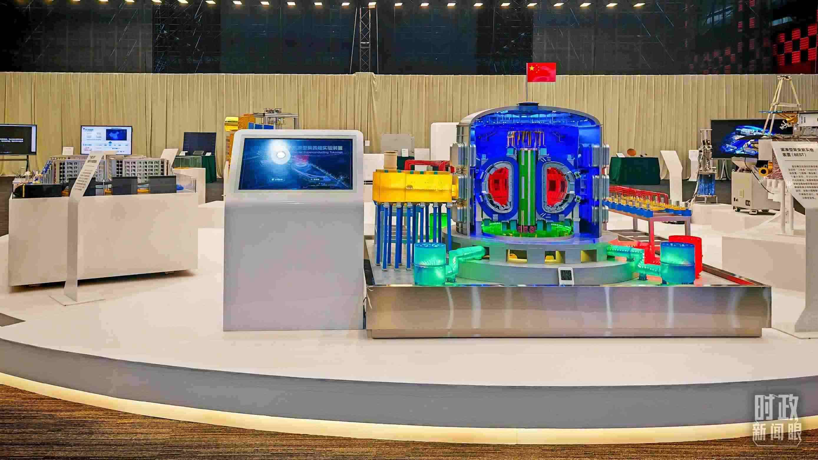 △安徽省重大科技創(chuàng)新成果集中展示的展品。（總臺央視記者周倜拍攝）