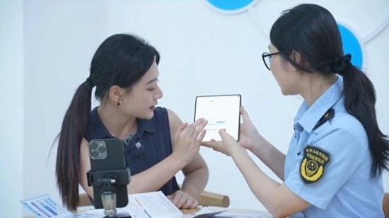 直播現(xiàn)場(chǎng)。海南省營(yíng)商廳供圖