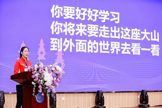 王麗萍進行主題宣講。主辦方供圖