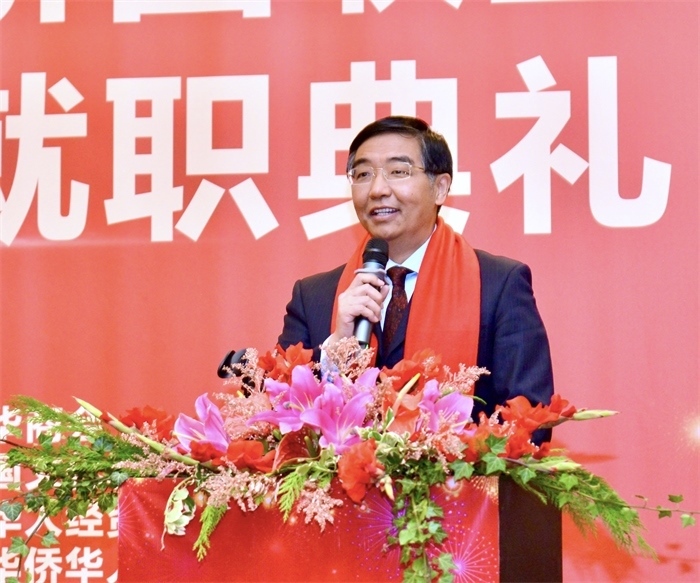 中國駐比利時大使費勝潮出席比利時浙江籍僑團聯(lián)盟第二屆主席團就職典禮并致辭。比利時浙江籍僑團聯(lián)盟供圖